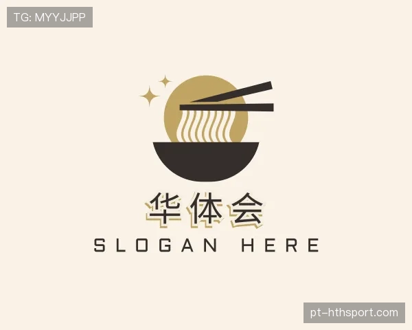 关于华体会世界杯
